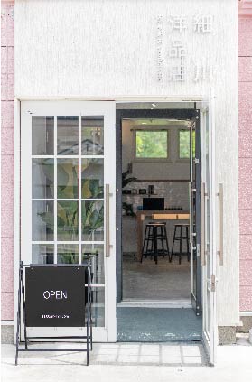 釧路市の細川洋品店|HOSOKAWA Clothing store